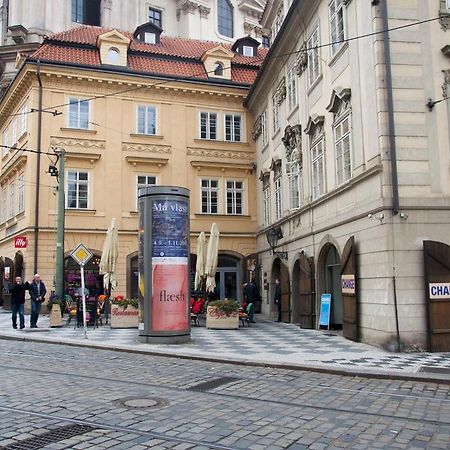 Cherry Charm Apartments Prague Room photo